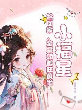 甜点日记游戏烤箱怎么合成