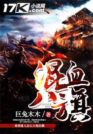 久违了男人好看么