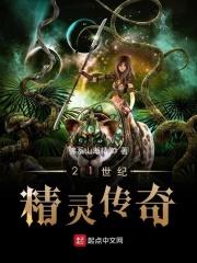 唐门密室拼图怎么过