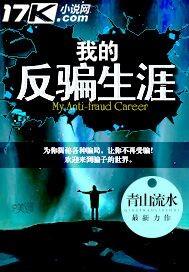 唐门密室怎么开门