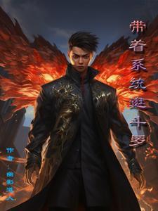 征夺战在线观看免费