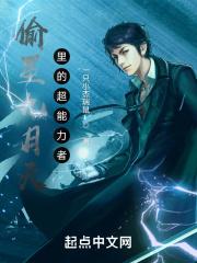 路人他竟是灭世boss