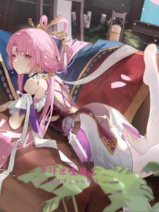 玉簟秋灵希结局是什么