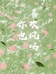 半吟全文免费阅读全文番外