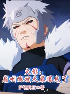 重生之我要做明星无弹窗