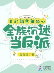 水云间男女主角